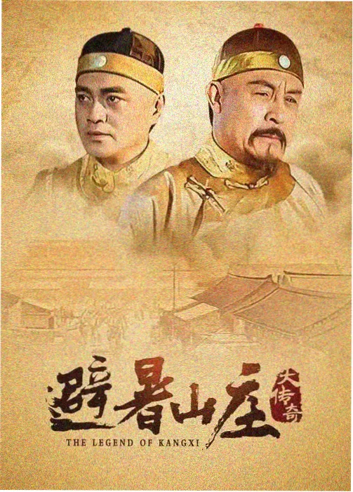 爱电影网收录的勘景笔记与手绘平面图