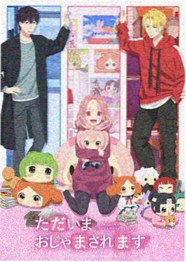 爱电影网同期声徽章对应的现场收音画面
