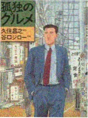 爱电影网资讯配图展示的窗光时段记录表